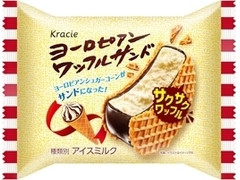 クラシエ ヨーロピアンワッフルサンド 商品写真