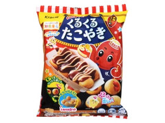 クラシエ ポッピンクッキン くるくるたこやき