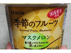 クラシエ 季節のフルーツ マスクメロン 商品写真