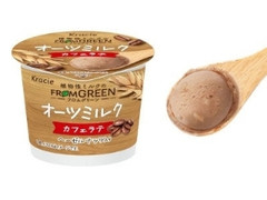  カップ85ml