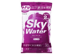 スカイウォーター グレープ味 1L 袋14.5g×2