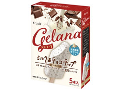 クラシエ ジェラーナ ミルク＆チョコチップ 商品写真