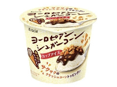 クラシエ ヨーロピアンシュガーコーン ミニカップ