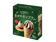 クラシエ ヨーロピアンシュガーコーン 幸せのモンブラン