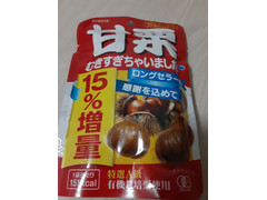 クラシエ 甘栗むきすぎちゃいました