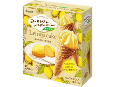 クラシエ ヨーロピアンシュガーコーン レモンケーキ