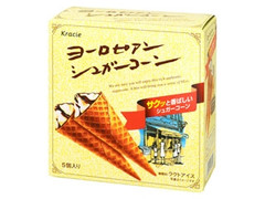 ヨーロピアンシュガーコーン 箱56ml×5