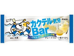 クラシエ カクテル気分Bar ソルティドッグ味 商品写真