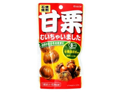 クラシエ 甘栗むいちゃいました 袋35g