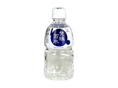  ペット500ml