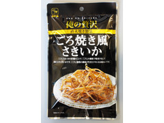 カモ井 俺の贅沢 ごろ焼き風さきいか 商品写真