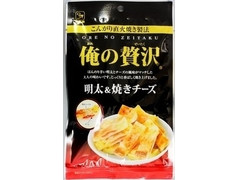 カモ井 俺の贅沢 明太＆焼きチーズ 商品写真