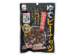 ゆでピーナッツ しょうゆ味 袋100g