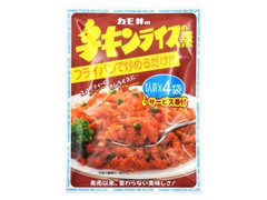 カモ井 チキンライスの素 袋11g×4