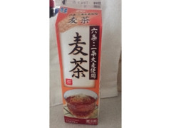 興真乳業 麦茶 商品写真