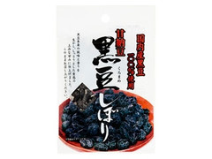 キムラフーズ 国内産黒豆しぼり 商品写真