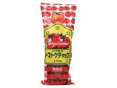 ハグルマ トマトケチャップ 袋500g