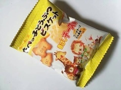 ギンビス たべっ子どうぶつビスケット 香ばしチーズ味