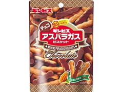 ギンビス ミニアスパラガスチョコ 袋50g