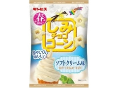 ギンビス しみチョココーン ソフトクリーム味