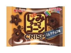 ギンビス ミニしみチョココーンクリスプ ミルクチョコ味 商品写真