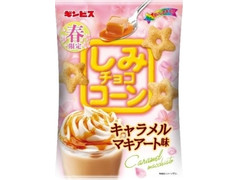 ギンビス しみチョココーン キャラメルマキアート味 商品写真