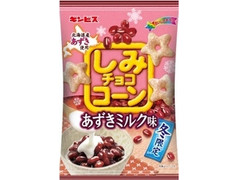 ギンビス しみチョココーン あずきミルク味 商品写真