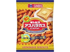 ミニアスパラガス バタートースト味 袋77g