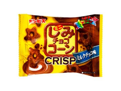 ギンビス ミニしみチョココーン クリスプ ミルクチョコ味