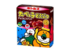 たべっ子どうぶつチョコビスケ 箱60g