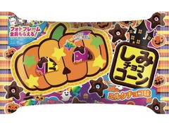 ギンビス しみチョココーン ミルクチョコ味