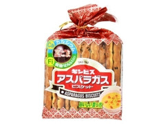 アスパラガスビスケット 袋135g