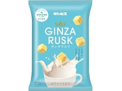 ギンビス GINZA RUSK ホワイト 商品写真