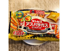 ミニアスパラガスビスケット バタートースト味 袋25g×6