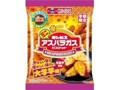 ギンビス ミニアスパラガス 大学芋味