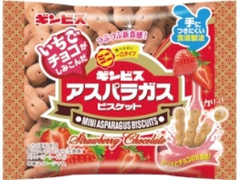 ギンビス いちごチョコがしみこんだミニアスパラガス 袋25g