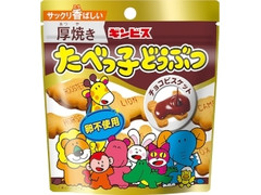 ギンビス 厚焼きたべっ子どうぶつ チョコビスケット 商品写真