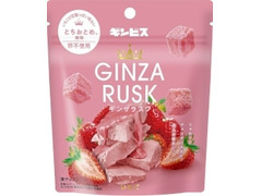 ギンビス GINZA RUSK いちご 商品写真