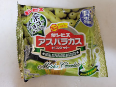 ギンビス 抹茶チョコがしみこんだミニアスパラガスビスケット