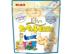 白いたべっ子どうぶつ ソルティ 袋40g