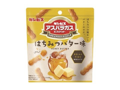 ミニアスパラガス はちみつバター味