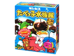 たべっ子水族館 しみチョコビス 箱50g