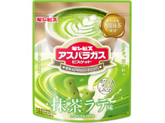 ギンビス ホワイトチョコがしみこんだミニアスパラガス 抹茶ラテ味 商品写真