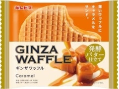 GINZA WAFFLE キャラメル 発酵バター仕立て