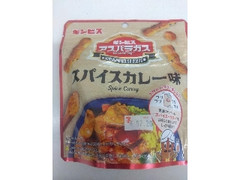 ギンビス アスパラガスビスケット スパイスカレー味