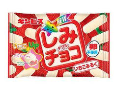 ギンビス しみチョコダブル いちごみるく 商品写真