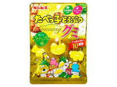 ギンビス たべっ子どうぶつ グミ パイナップル