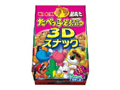 ギンビス たべっ子どうぶつ 3Dスナック 商品写真