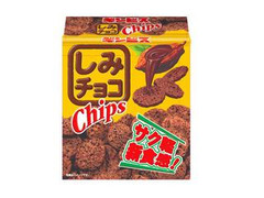 ギンビス しみチョコチップス 商品写真