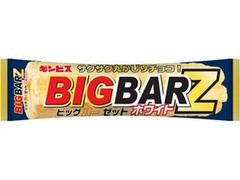 ギンビス BIG BAR Z ホワイト 商品写真